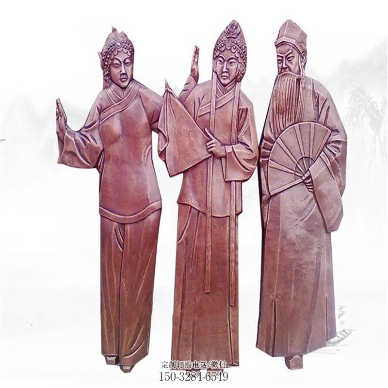 街头雕塑选定-公共实景-钢结构唱戏雕塑