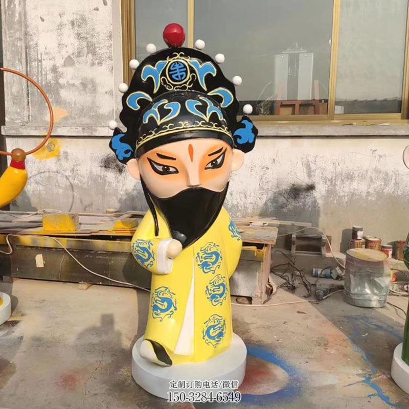 美陈雕塑批发-彩色种类-文化戏院雕塑