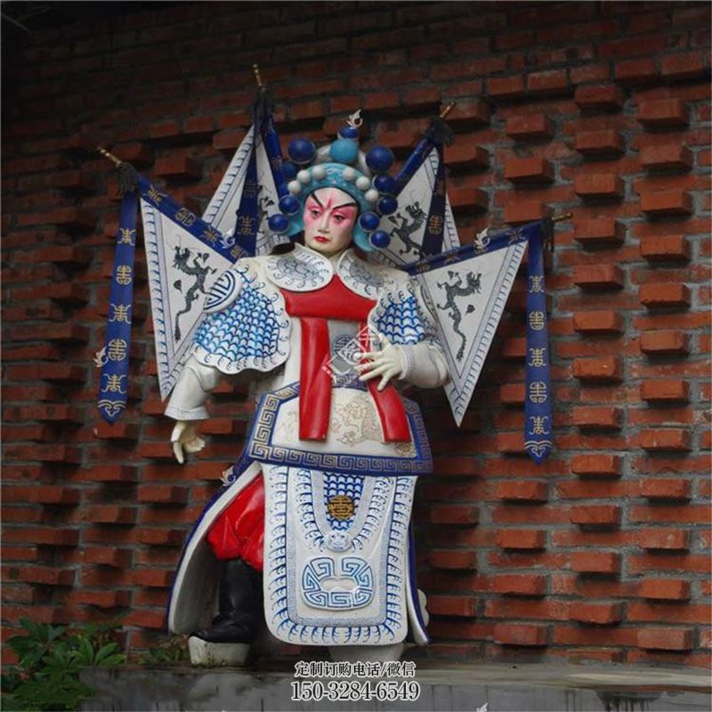 花园小品优选-室外案例-园林艺术花脸雕塑