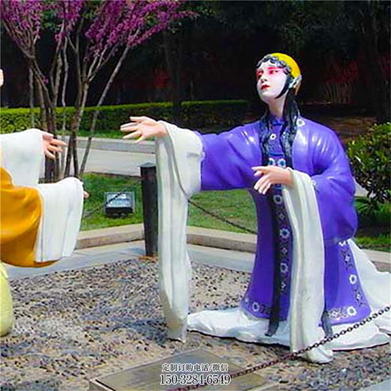 街景小品生产商-抽象设计-锻钢花脸雕塑