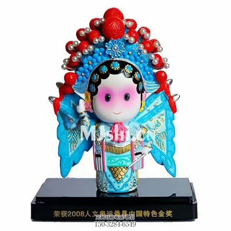 欧式风格常用-化学题材-锻钢花脸雕塑