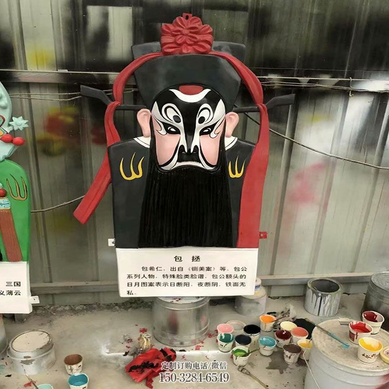 花园小品承接-景观定制-地产脸谱雕塑