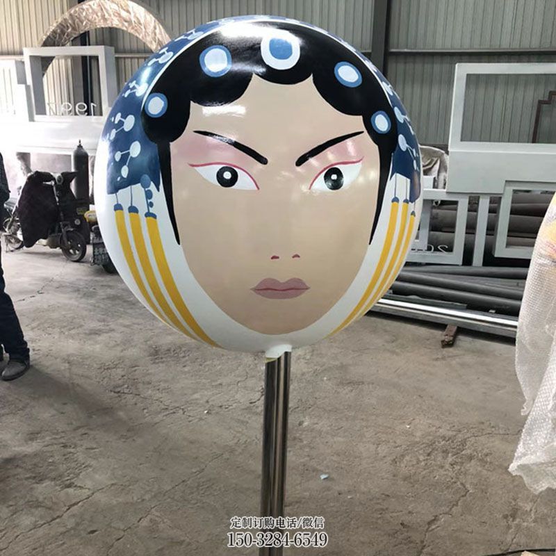 美陈雕塑批发-彩色种类-文化面具雕塑