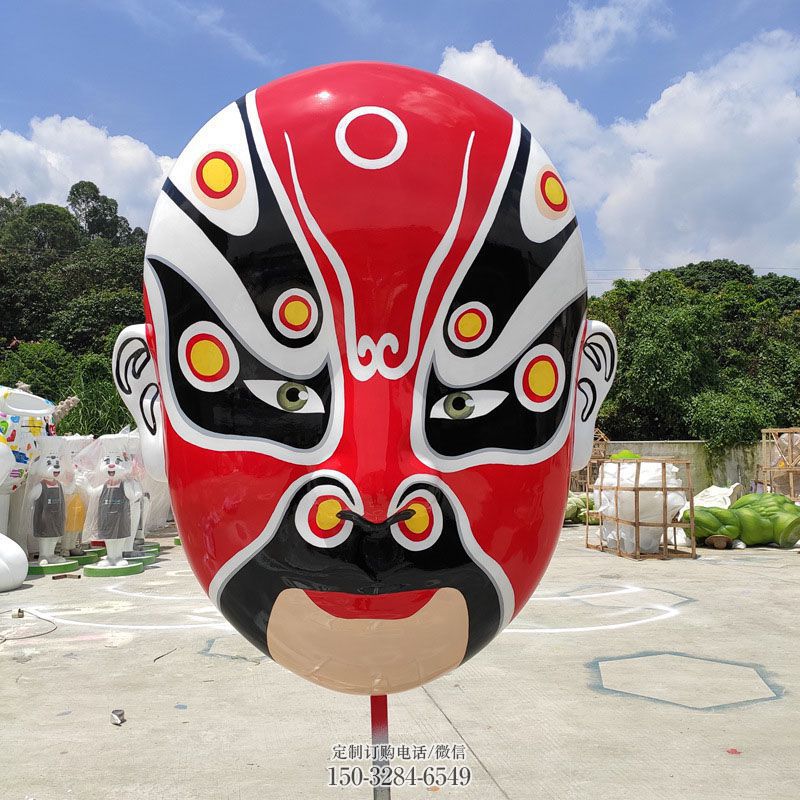 花园小品通用-形象大使类型-标示面具雕塑