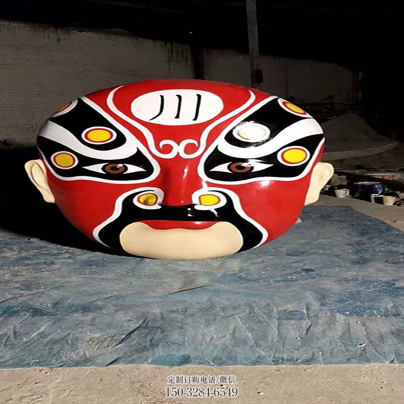 彩钢制作优价-镜面效果-大型面具雕塑
