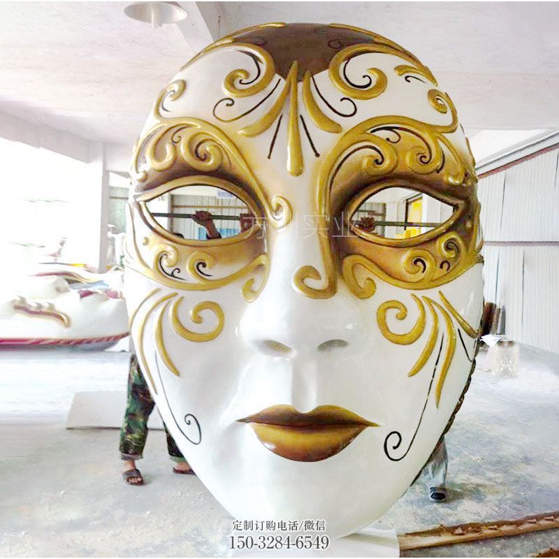 中式工艺标准-园林成品-面具雕塑主题