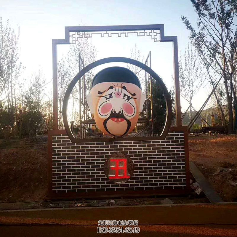 欧式风格供需-商业街主题-艺术面具雕塑