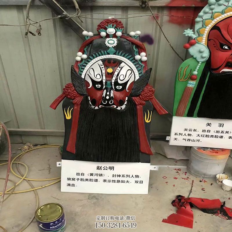 街景小品生产商-抽象设计-锻钢面具雕塑