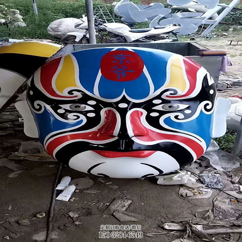 动态雕塑精选-金属规格-环境面具雕塑