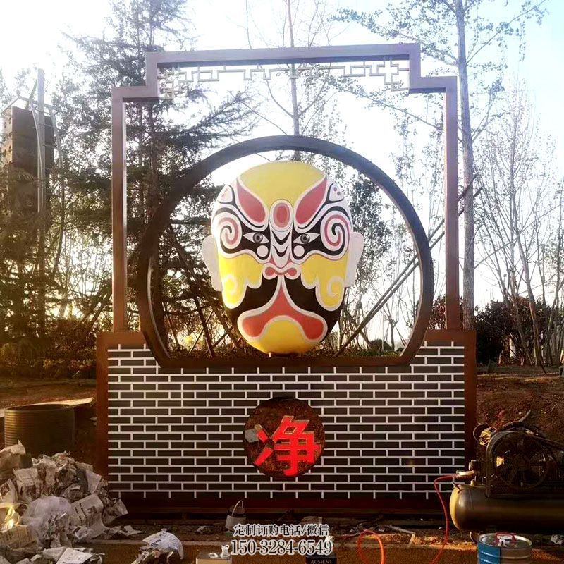 景观雕塑预定-校园异形类-抽象面谱景观雕塑