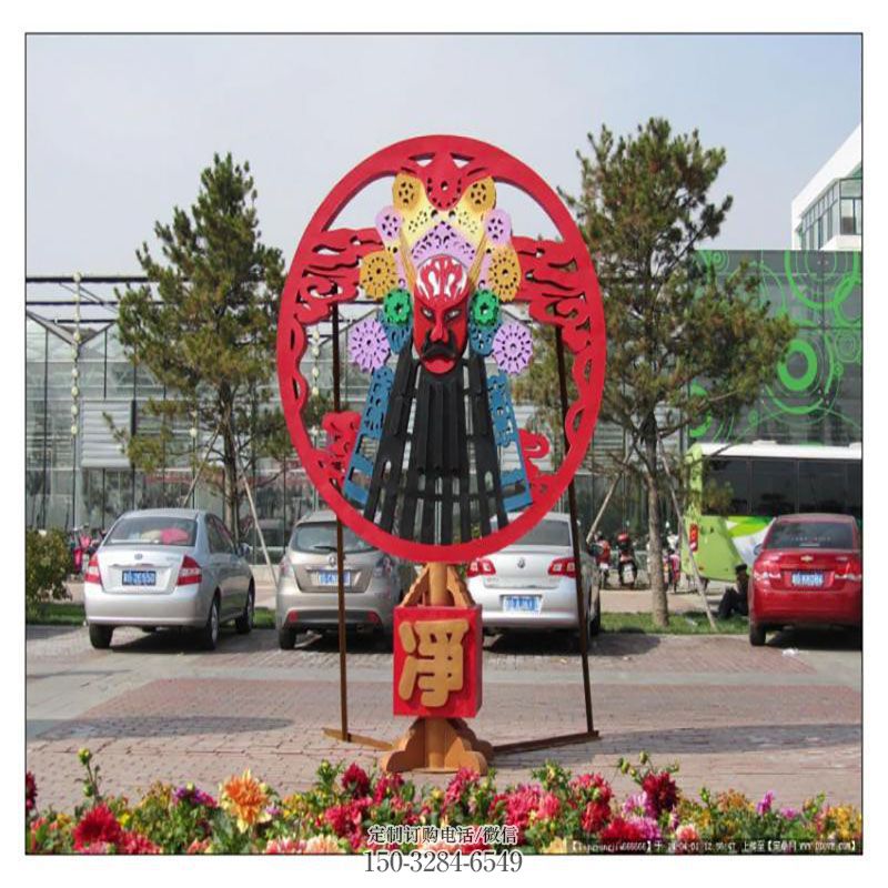 彩钢制作优价-立体景观-社区面谱雕塑
