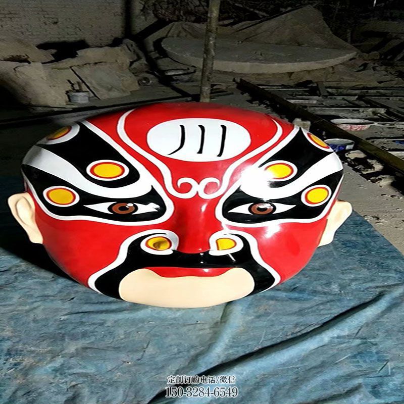 景观概念精品-庭院主体-面谱雕塑
