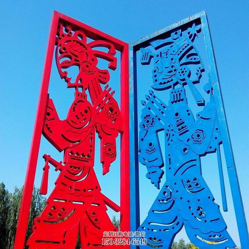 步行街皮影雕塑 游乐场雕塑 铸造传统雕塑