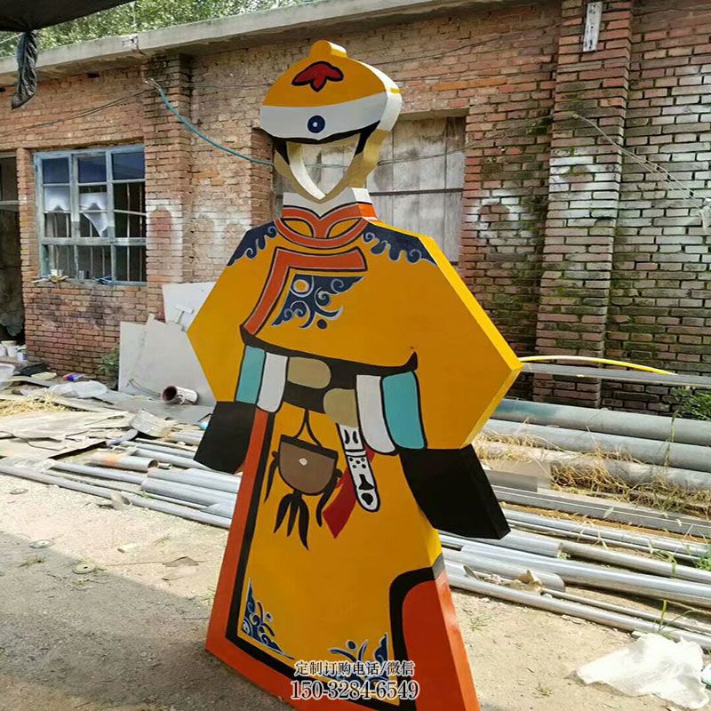 户外皮影雕塑 喷漆雕塑 抽象传统雕塑